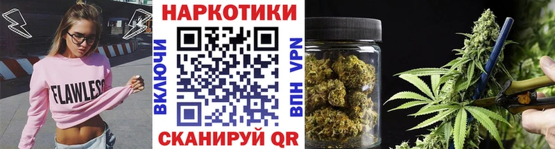 Какие есть наркотики Саянск ГАШИШ Бошки Шишки MDMA Меф Амфетамин