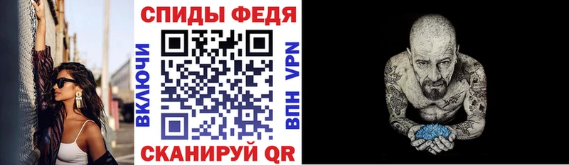 сайты даркнета официальный сайт  Саянск  Amphetamine VHQ 