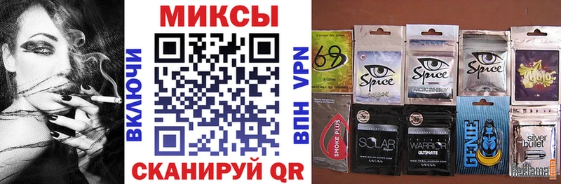 это клад  Саянск  Бутират вода  купить закладку 
