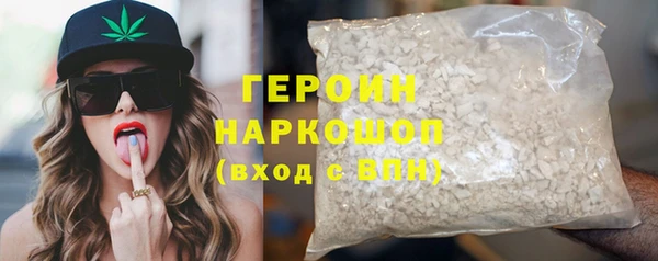 гашишное масло Осташков