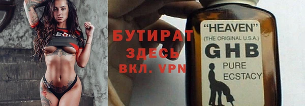 дурь Алексин