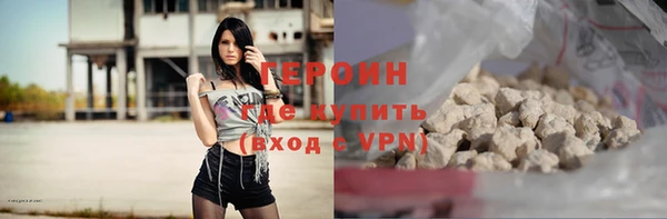 дурь Алексин