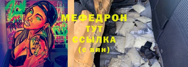 mdpv Остров