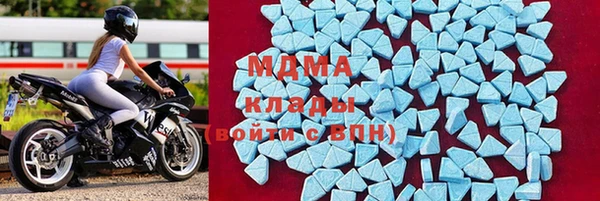 прущие крисы Алзамай