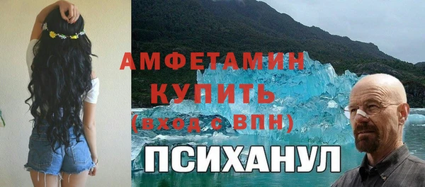 МДПВ Алексеевка