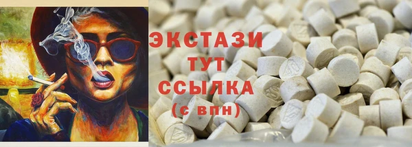 прущие крисы Алзамай