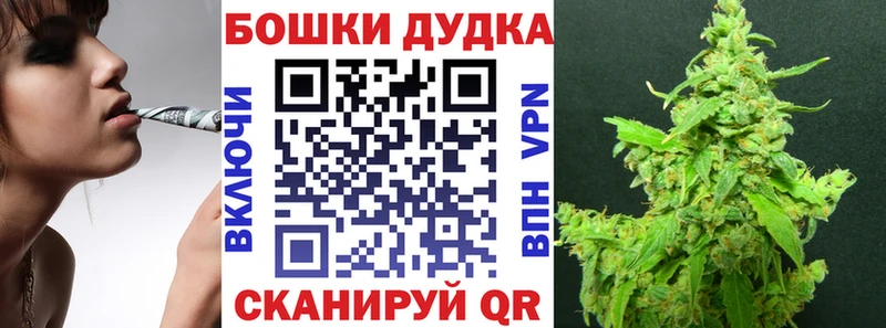 omg tor  Саянск  Конопля Ganja  где купить наркоту 